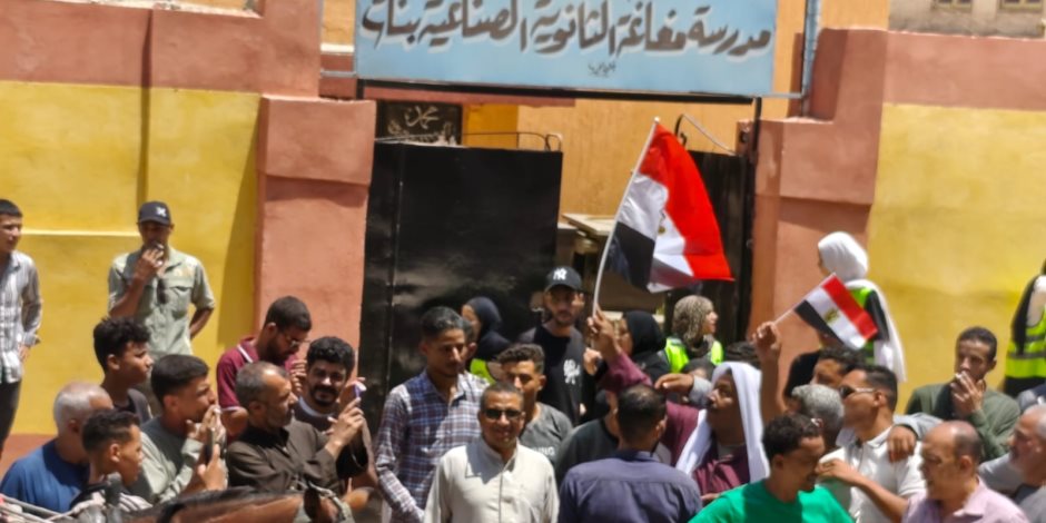 حزب «مستقبل وطن» بمركز مغاغة يستعرض حشود المواطنين والإقبال الكثيف على الانتخابات