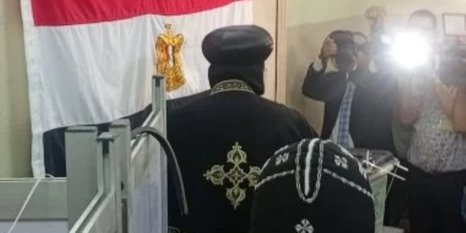 البابا تواضروس الثاني يدلي بصوته بمدرسة الشهيد امتياز كامل بالعباسية.. صور