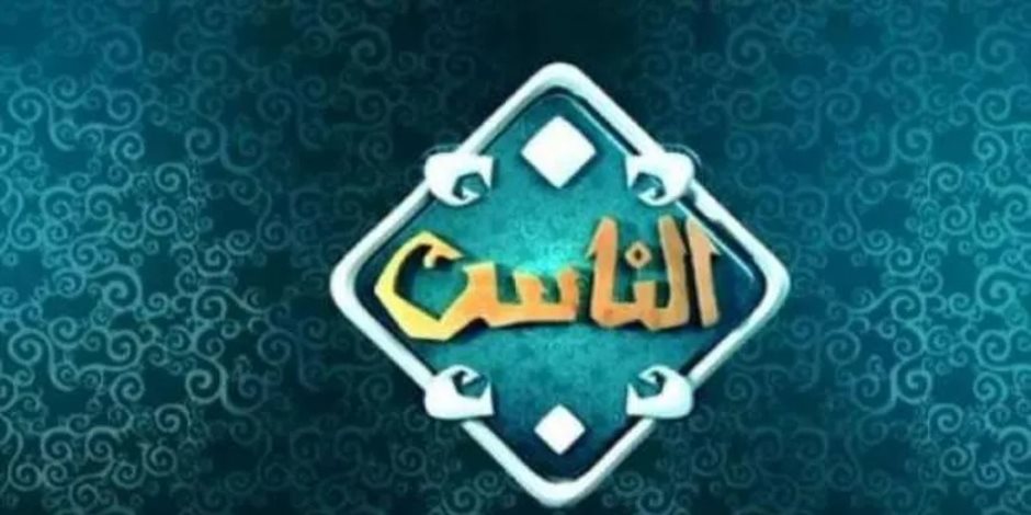 أسامة الجندي: استقرار الوطن ركن أصيل لتحقيق مقاصد الشريعة وبناء الحضارة أسامة الجندي: استقرار الوطن ركن أصيل لتحقيق مقاصد الشريعة وبناء الحضارة