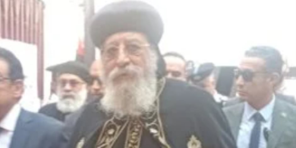 البابا تواضروس يكشف مواصفات اختياره لعضو مجلس الشيوخ القادم البابا تواضروس يكشف مواصفات اختياره لعضو مجلس الشيوخ القادم