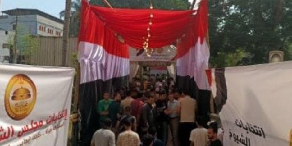 إقبال كبير من أهالي الأسمرات على انتخابات الشيوخ 2025.. فيديو إقبال كبير من أهالي الأسمرات على انتخابات الشيوخ 2025.. فيديو