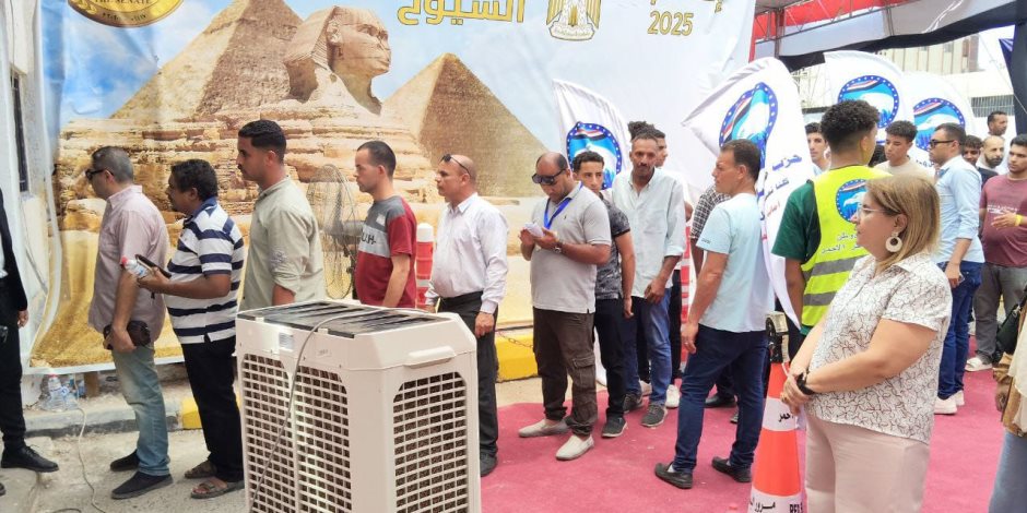 الهيئة الوطنية للانتخابات: عدم إعلان نتائج باللجان.. والهيئة الجهة المنوطة بإعلانها الهيئة الوطنية للانتخابات: عدم إعلان نتائج باللجان.. والهيئة الجهة المنوطة بإعلانها