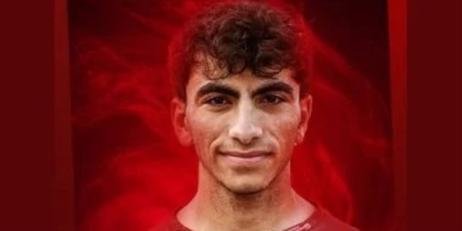 على سبيل الإعارة .. فاركو يعلن التعاقد مع يوسف سيد عبد الحفيظ لمدة عام 