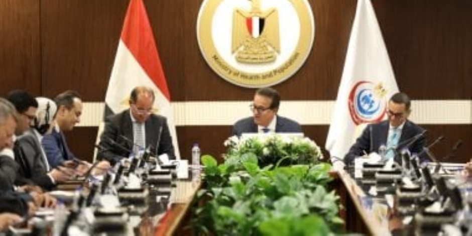 وزير الصحة يتابع موقف ملف المساهمة التكافلية بمنظومة التأمين الصحى الشامل وزير الصحة يتابع موقف ملف المساهمة التكافلية بمنظومة التأمين الصحى الشامل