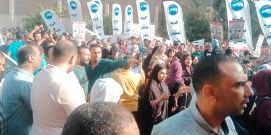 بمشاركة 5000 شاب.. مسيرة حاشدة بالقليوبية للحث على المشاركة بانتخابات الشيوخ بمشاركة 5000 شاب.. مسيرة حاشدة بالقليوبية للحث على المشاركة بانتخابات الشيوخ