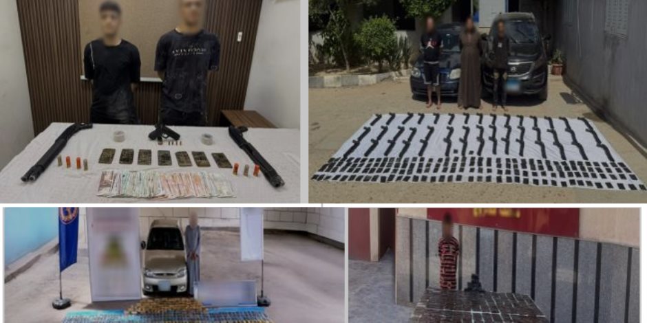 ضبط عناصر بؤر إجرامية شديدة الخطورة في عدة محافظات ضبط عناصر بؤر إجرامية شديدة الخطورة في عدة محافظات