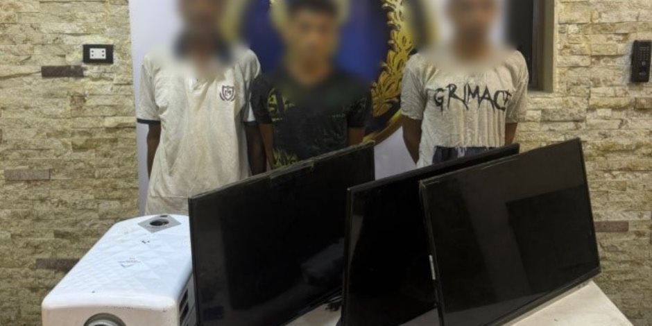 نتائج جهود الأجهزة الأمنية بالقاهرة لمكافحة جرائم السرقات نتائج جهود الأجهزة الأمنية بالقاهرة لمكافحة جرائم السرقات