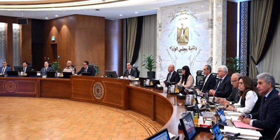 تعرف علي أهم القرارات التي وافق عليها مجلس الوزراء في اجتماعه الثالث والخمسون برئاسة الدكتور مصطفى مدبولي تعرف علي أهم القرارات التي وافق عليها مجلس الوزراء في اجتماعه الثالث والخمسون برئاسة الدكتور مصطفى مدبولي