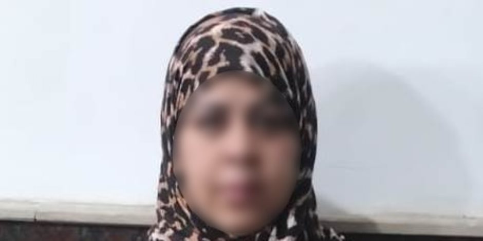 ضبط صانعة محتوى لنشرها مقاطع فيديو بمواقع التواصل الإجتماعى تتضمن ألفاظ خادشة للحياء ضبط صانعة محتوى لنشرها مقاطع فيديو بمواقع التواصل الإجتماعى تتضمن ألفاظ خادشة للحياء