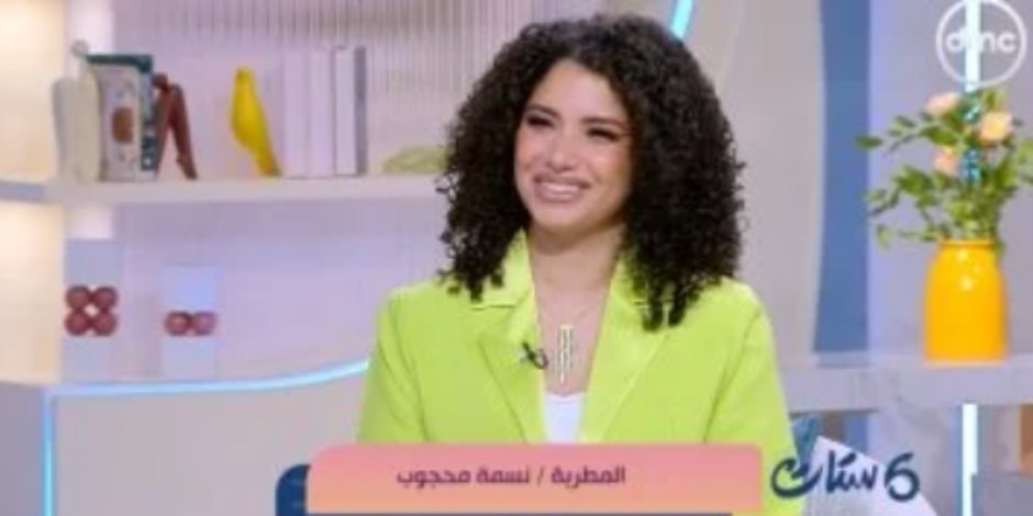نسمة محجوب لـ"ست ستات": كنت بغنى وانا حامل (فيديو) 