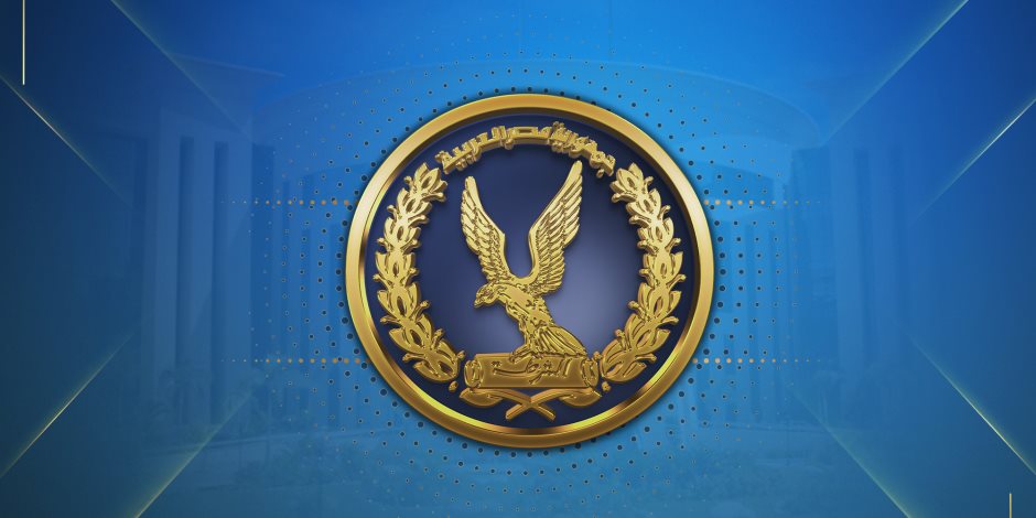 مصدر أمني: لا صحة لما تداولته صفحات "الإخوان الإرهابية" بشأن شخصين ادعت بكونهما ضابطي شرطة مصدر أمني: لا صحة لما تداولته صفحات "الإخوان الإرهابية" بشأن شخصين ادعت بكونهما ضابطي شرطة