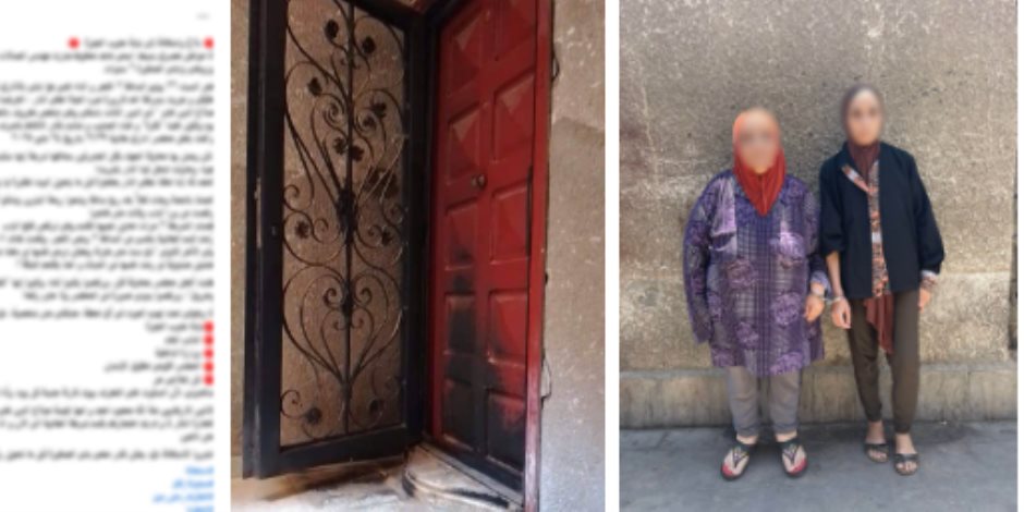 كشف حقيقة منشور مدعوم بمقطع فيديو تم تداوله بمواقع التواصل تضمن ادعاء القائم بالنشر قيام جارته ووالدتها بإضرام النيران بباب شقته واكتفاء رجال الشرطة بالجيزة بتحرير محضر  بالسب وإحداث تلفيات