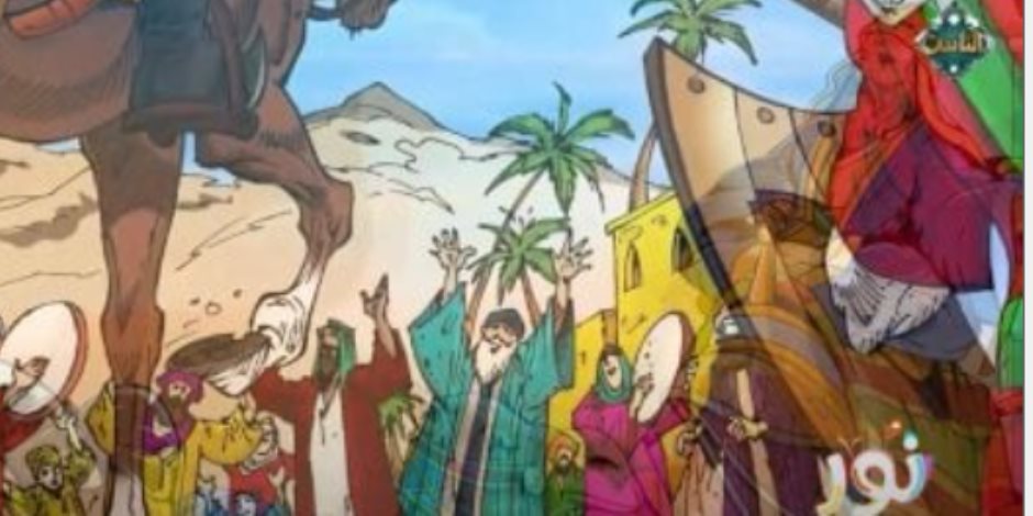 حماه الله بجيش من النحل.. قصة عجيبة عن صحابي ببرنامج "نور" على قناة الناس