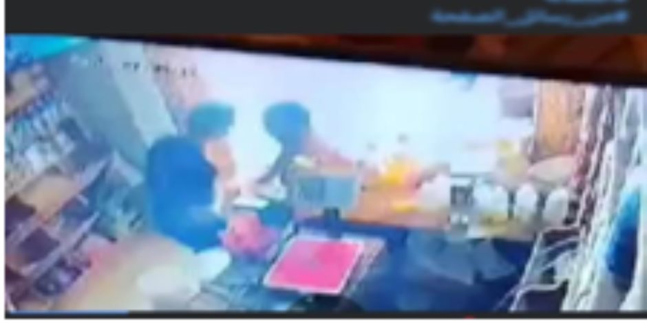 ضبط المتهم بالتعدى على عامل بمحل عطارة بالقاهرة ضبط المتهم بالتعدى على عامل بمحل عطارة بالقاهرة