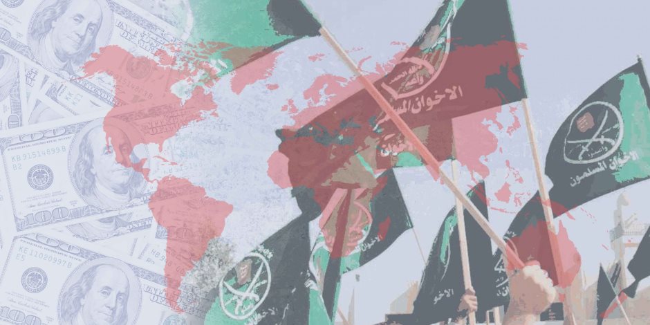 ما يخفيه الإخوان من النشأة إلى الشتات.. خريطة تحالفات الخيانة «القديمة الجديدة»: كيف تنفذ الجماعة مخطط الصهاينة بتهجير الفلسطينيين؟ ما يخفيه الإخوان من النشأة إلى الشتات.. خريطة تحالفات الخيانة «القديمة الجديدة»: كيف تنفذ الجماعة مخطط الصهاينة بتهجير الفلسطينيين؟