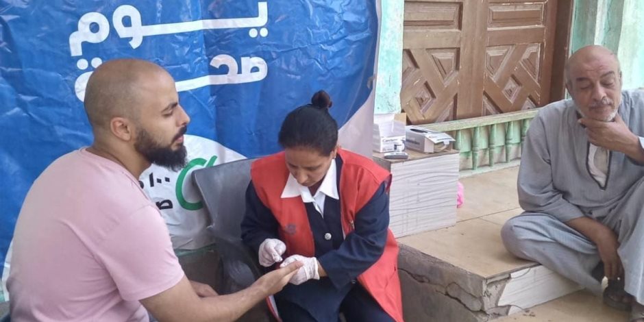 وزارة الصحة: حملة «100 يوم صحة» قدّمت 37 مليونًا و814 ألف خدمة طبية مجانية خلال 24 يومًا وزارة الصحة: حملة «100 يوم صحة» قدّمت 37 مليونًا و814 ألف خدمة طبية مجانية خلال 24 يومًا