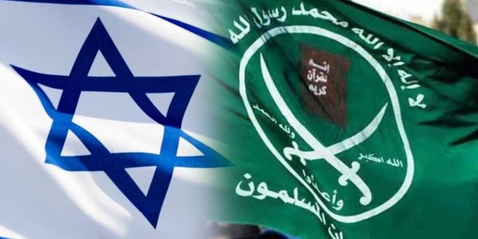 خيبر خيبر يا يهود.. الإخوان في الليكود خيبر خيبر يا يهود.. الإخوان في الليكود