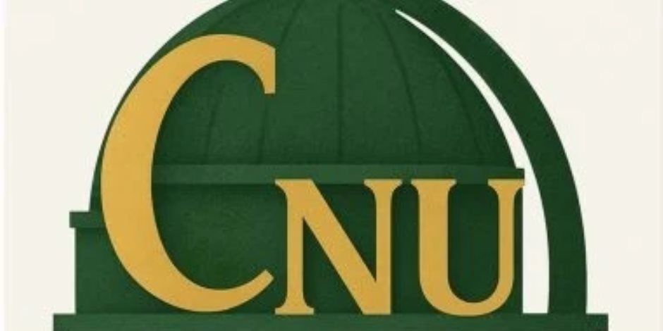 بدء التسجيل الإلكترونى لرغبات الطلاب بجامعة القاهرة الأهلية 30 أغسطس الجارى