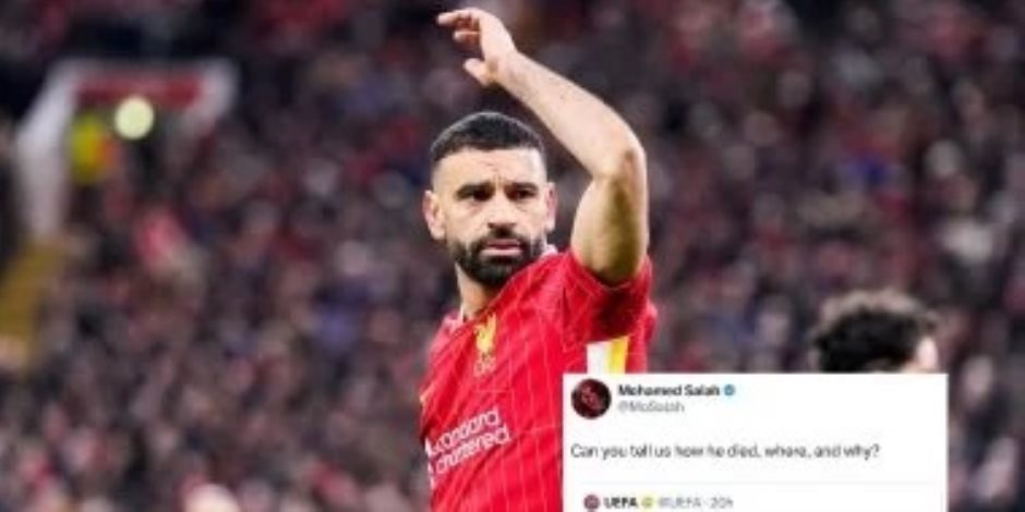 رسالة محمد صلاح عن بيليه فلسطين تسجل أرقامًا قياسية بمنصة "إكس"