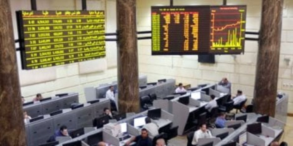 ارتفاع جماعي لمؤشرات البورصة المصرية في مستهل التعاملات يقترب من مستوى 36 ألف نقطة ارتفاع جماعي لمؤشرات البورصة المصرية في مستهل التعاملات يقترب من مستوى 36 ألف نقطة