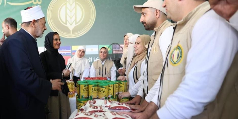 بتوجيهات شيخ الأزهر .. دخول قافلة «بيت الزكاة والصدقات» الإغاثية الحادية عشرة إلى أهالينا في غزة بتوجيهات شيخ الأزهر .. دخول قافلة «بيت الزكاة والصدقات» الإغاثية الحادية عشرة إلى أهالينا في غزة