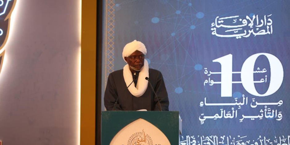 مفتي تشاد: جائزة الإمام القرافي تمثل تقديرًا لبلادي وحافزًا لمواصلة خدمة العمل الإفتائي مفتي تشاد: جائزة الإمام القرافي تمثل تقديرًا لبلادي وحافزًا لمواصلة خدمة العمل الإفتائي