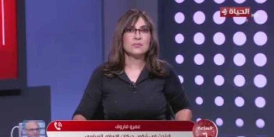 عمرو فاروق: أوروبا حاولت منع الإخوان من السيطرة على الجاليات العربية بها عمرو فاروق: أوروبا حاولت منع الإخوان من السيطرة على الجاليات العربية بها
