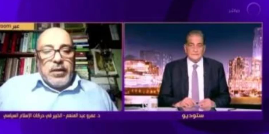 خبير دراسات الإسلام السياسي: الإخوان الآن أقوى من السابق بعد عملية طوفان الأقصى خبير دراسات الإسلام السياسي: الإخوان الآن أقوى من السابق بعد عملية طوفان الأقصى