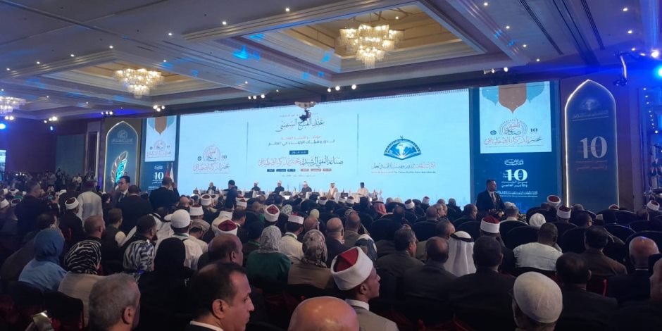 وزير الأوقاف في الجلسة الافتتاحية لمؤتمر الإفتاء العاشر: القضية الفلسطينية ستظل قضيتنا الكبرى.. وسنظل رافضين لمحاولات تهجير الفلسطينيين وزير الأوقاف في الجلسة الافتتاحية لمؤتمر الإفتاء العاشر: القضية الفلسطينية ستظل قضيتنا الكبرى.. وسنظل رافضين لمحاولات تهجير الفلسطينيين