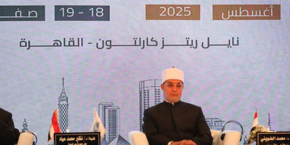 المفتى: مصر تؤدى واجبها تجاه فلسطين بوعى وشرف رغم حملات التشويه المفتى: مصر تؤدى واجبها تجاه فلسطين بوعى وشرف رغم حملات التشويه