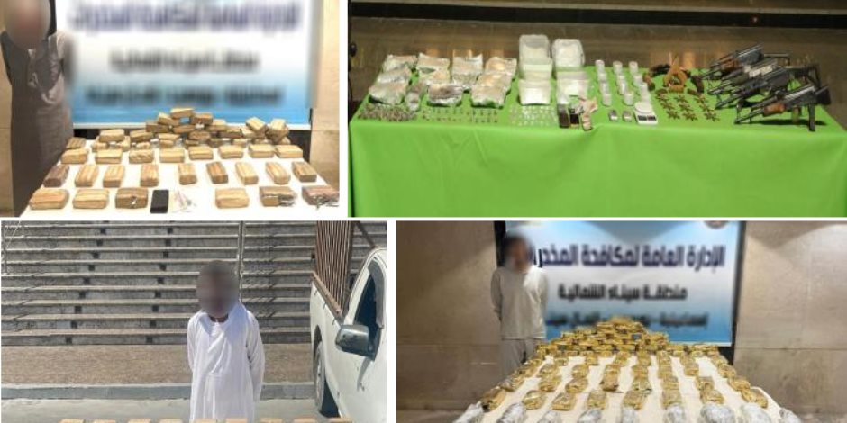 مصرع 5 عناصر جنائية شديدة الخطورة عقب تبادل إطلاق النيران مع قوات الشرطة بالقليوبية مصرع 5 عناصر جنائية شديدة الخطورة عقب تبادل إطلاق النيران مع قوات الشرطة بالقليوبية