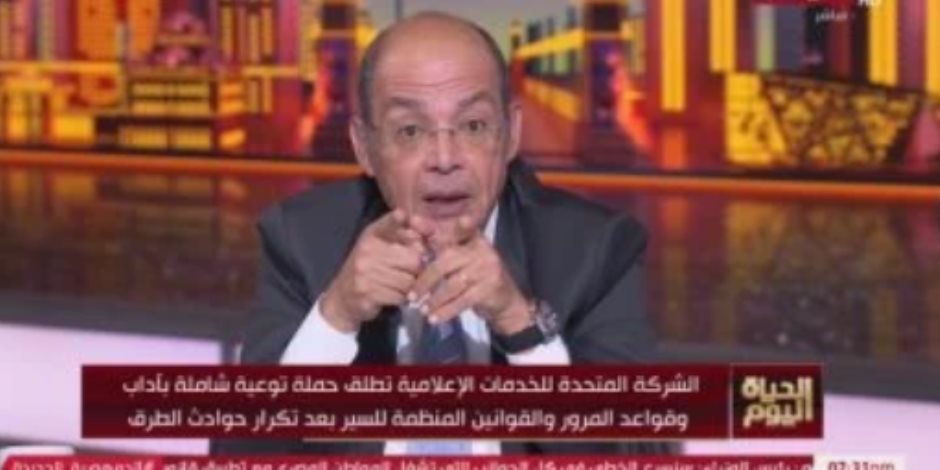 محمد شردى يشيد بحملة الشركة المتحدة الخاصة بآداب وقواعد المرور