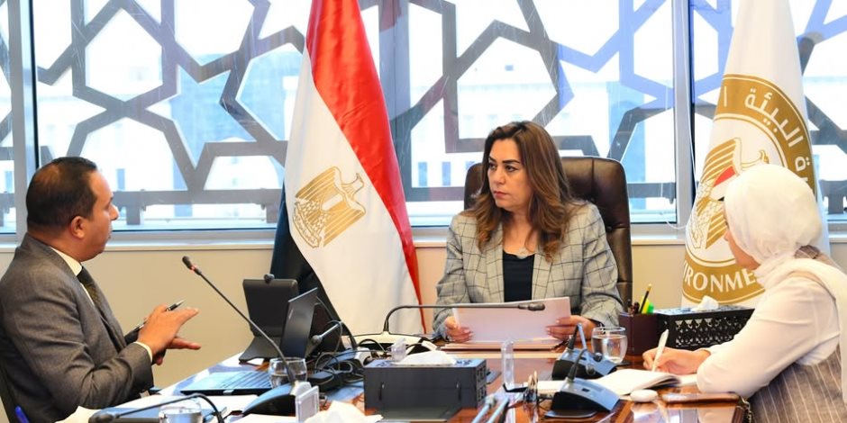 وزيرة التنمية المحلية والقائم بأعمال وزيرة البيئة تتابع آخر مستجدات العمل بمصرف المحيط بالمنيا وزيرة التنمية المحلية والقائم بأعمال وزيرة البيئة تتابع آخر مستجدات العمل بمصرف المحيط بالمنيا