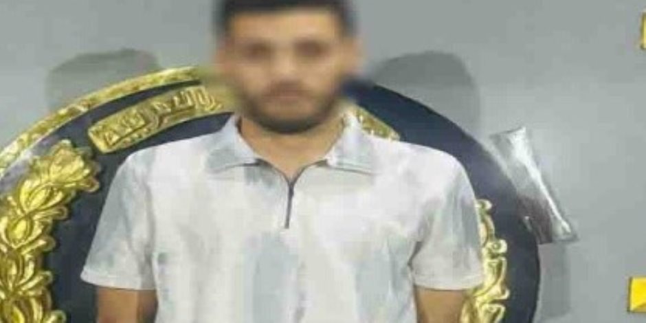 ضبط المتهم بابتزاز وتهديد إحدى السيدات بنشر صور وفيديوهات خاصة بها في الجيزة ضبط المتهم بابتزاز وتهديد إحدى السيدات بنشر صور وفيديوهات خاصة بها في الجيزة