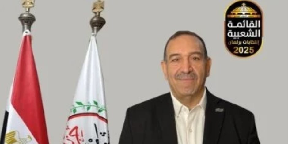 القائمة الشعبية تبدأ تلقى طلبات الترشح لانتخابات مجلس النواب 2025