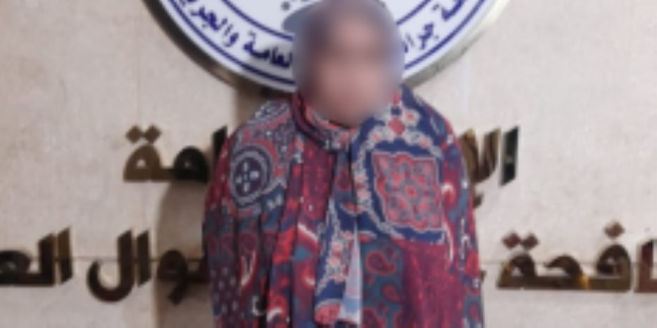 ضبط سيدة لقيامها بالنصب على المواطنين من راغبي السفر بالخارج في الجيزة