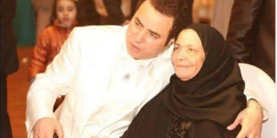 وفاة والدة الفنان صبحى خليل وتشييع جثمانها بعد صلاة الظهر بالغربية