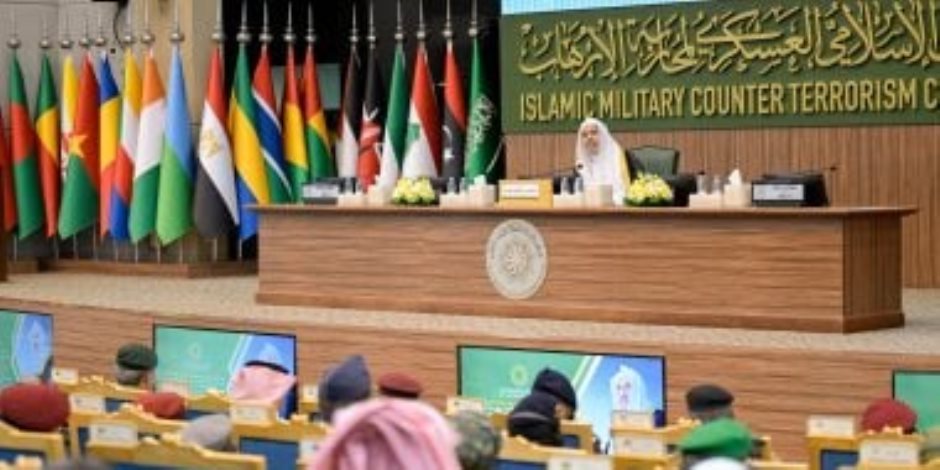الأمين العام لرابطة العالم الإسلامي يحاضر في مقرّ "التحالف الإسلامي العسكري لمحاربة الإرهاب"