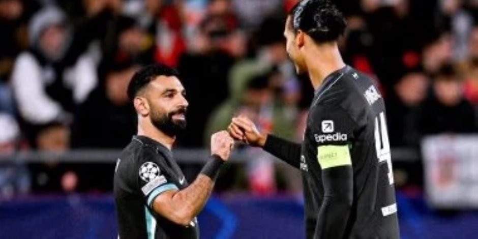 محمد صلاح : علاقتي بـ فان دايك استثنائية.. ولحظة التتويج بالدوري لا تُنسى