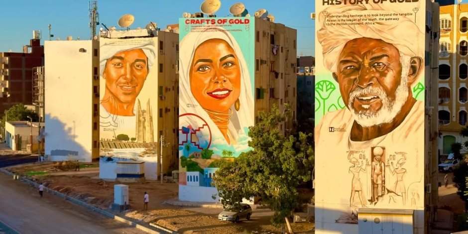 بعد مبادرة "ذهب أسوان".. وزير الثقافة يتبنى مشروع الفنانين التشكيليين بعد مبادرة "ذهب أسوان".. وزير الثقافة يتبنى مشروع الفنانين التشكيليين