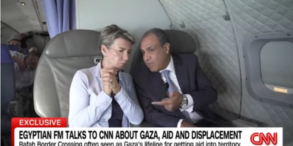 وزير الخارجية المصري لـ"CNN" من معبر رفح: التهجير خط أحمر ولن نسمح بحدوثه وزير الخارجية المصري لـ"CNN" من معبر رفح: التهجير خط أحمر ولن نسمح بحدوثه