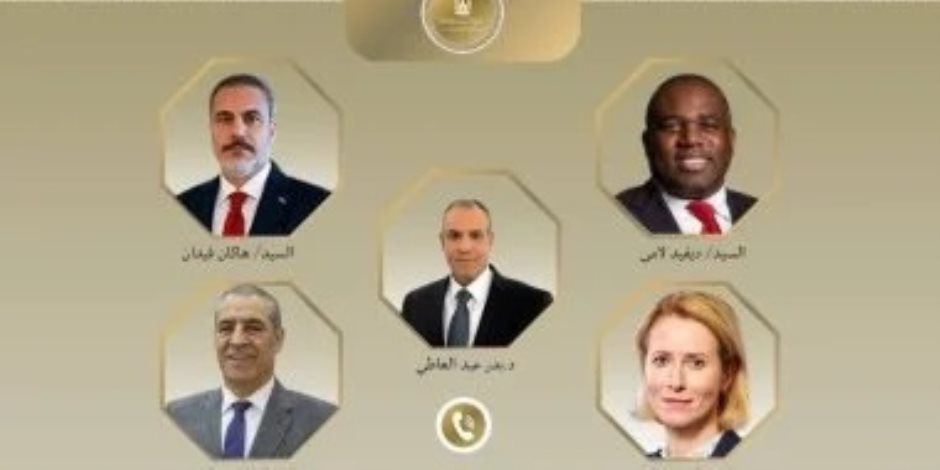 وزير الخارجية يبحث مع نظيريه البريطانى والتركى مستجدات "وقف إطلاق النار بغزة"