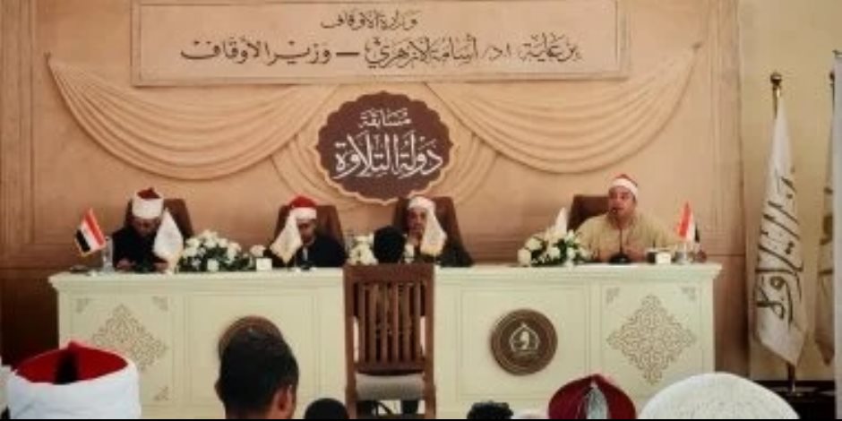 عالم بالأوقاف يشكر "المتحدة": "دولة التلاوة" مشروع وطنى يرسخ الهوية المصرية