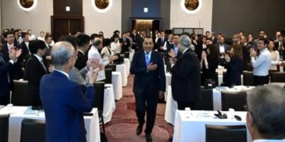 منتدى الاستثمار المصرى اليابانى يعلن توقيع 12 اتفاقية وخطاب نوايا منتدى الاستثمار المصرى اليابانى يعلن توقيع 12 اتفاقية وخطاب نوايا
