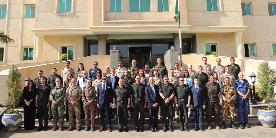 القوات المسلحة تختتم فعاليات الدورة التدريبية الدولية لحماية المدنيين بمهام الأمم المتحدة والقانون الدولى للهجرة