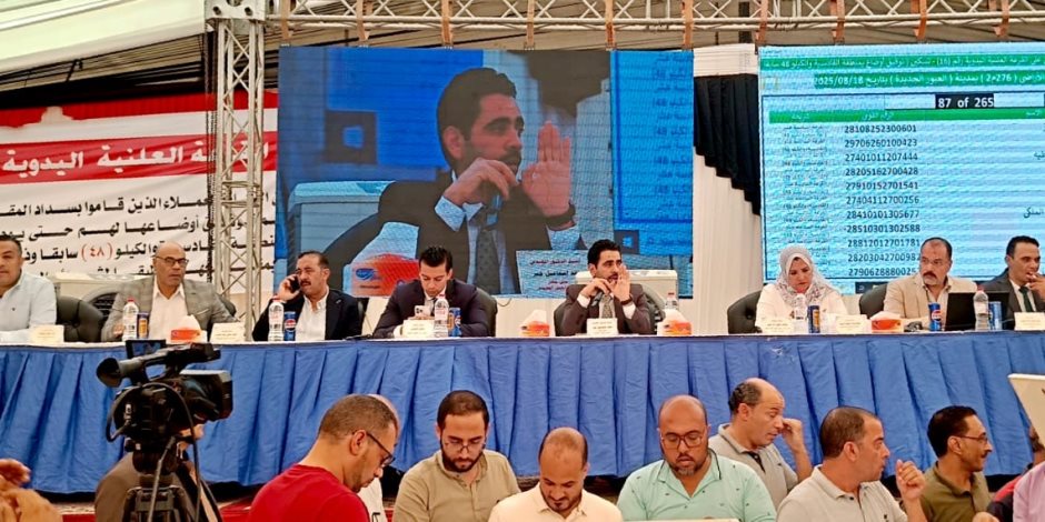  الانتهاء من إجراء القرعة رقم 16 للمواطنين الذين تم توفيق أوضاعهم بالعبور الجديدة