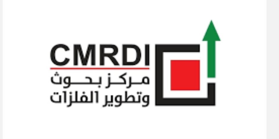 تفاصيل افتتاح أول وحدة لإنتاج المغناطيس فى مصر لتعزيز الصناعات الوطنية