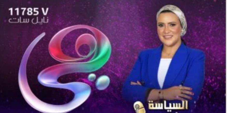 تقدمه هند مختار.. "هي" تطلق أضخم برنامج سياسي بالتزامن مع الانتخابات البرلمانية