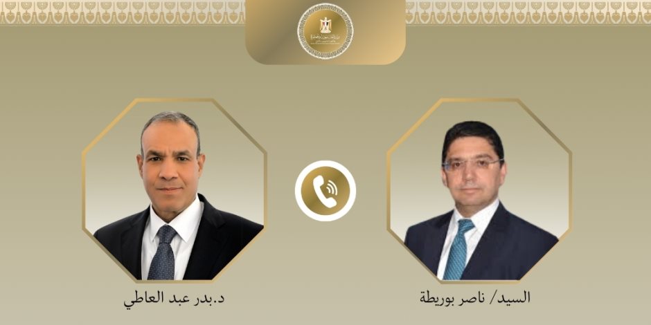 اتصال هاتفي بين وزير الخارجية ونظيره المغربي يتناول سبل تعزيز العلاقات الثنائية اتصال هاتفي بين وزير الخارجية ونظيره المغربي يتناول سبل تعزيز العلاقات الثنائية