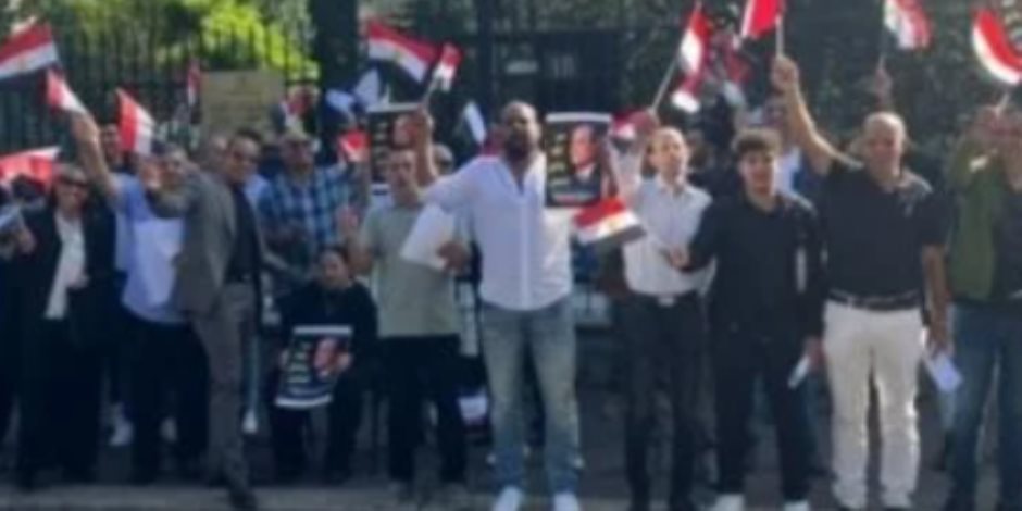 أبناء الجالية المصرية بإيطاليا يعلنون دعم مواقف الدولة وينضمون لـ"وطنك أمانة" أبناء الجالية المصرية بإيطاليا يعلنون دعم مواقف الدولة وينضمون لـ"وطنك أمانة"